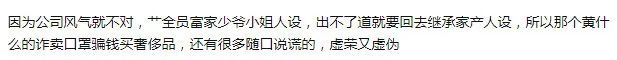 乐华娱乐旗下被爆料的艺人,乐华娱乐旗下艺人在韩国怎么了