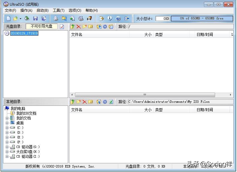 windows系统安装启动盘制作,windows系统制作苹果系统启动盘