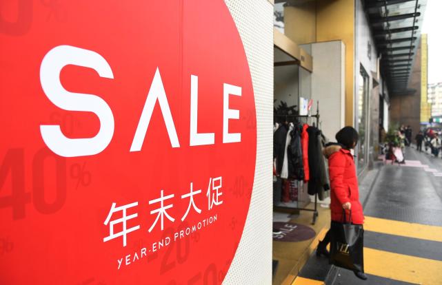 唯品会被限制下单是什么意思,唯品会特点及优势