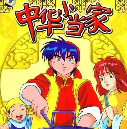 港台译制动画的大陆引进之路，构筑了你的一半童年回忆