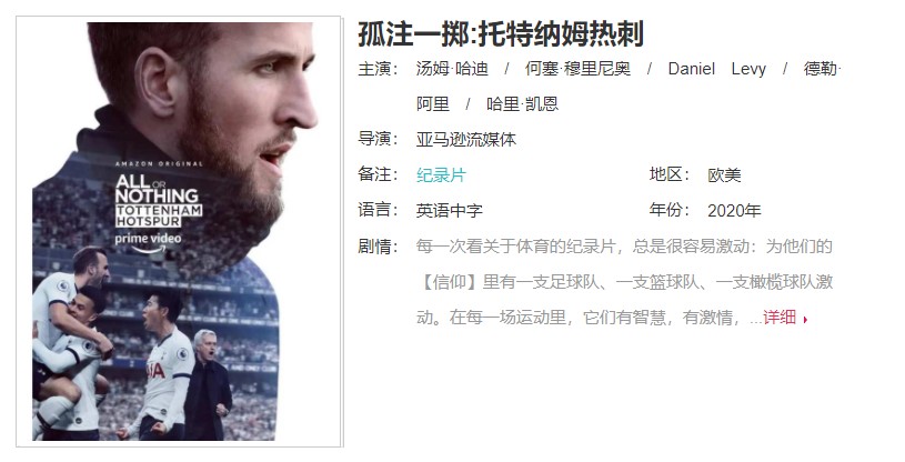 123褰辫鍦ㄧ嚎瑙傜湅,褰辫鍏嶈垂鐢靛奖鎺ㄨ崘