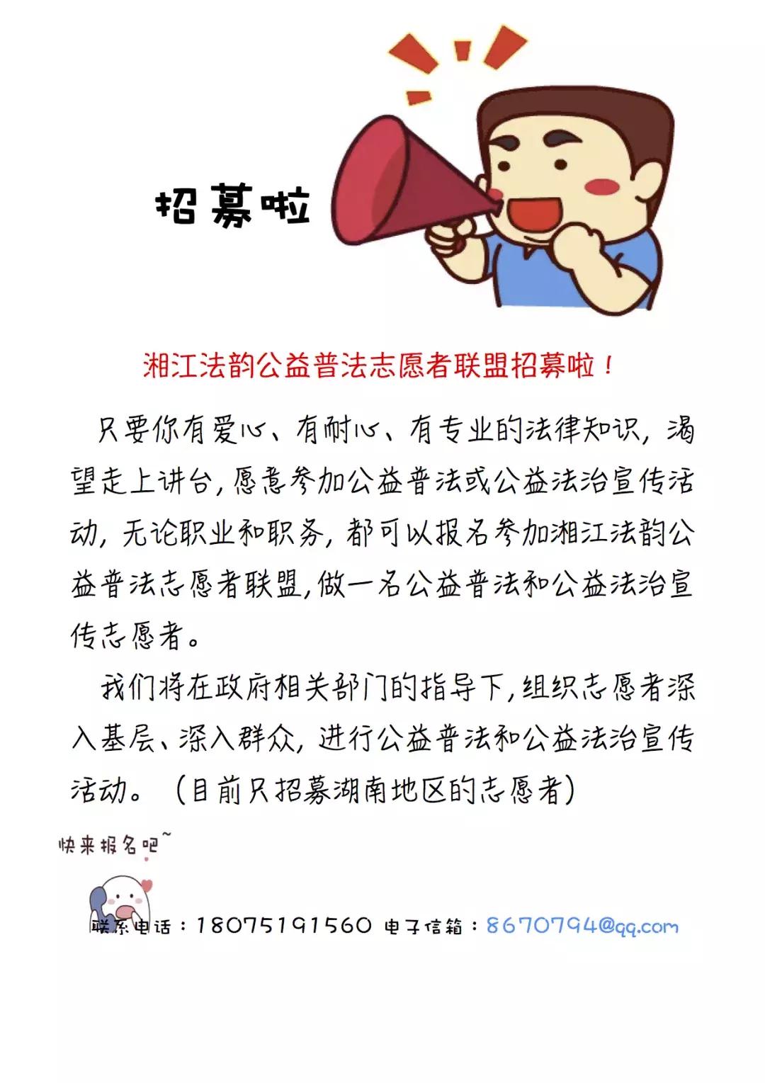 朋友圈发三条广告即可领取30元现金，长沙等地万人参加！真相来啦