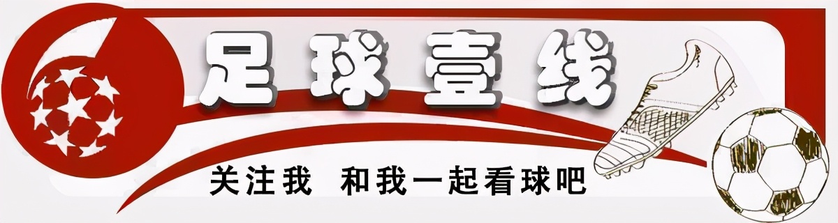 西甲马竞重返前三名,西甲榜首大战马竞