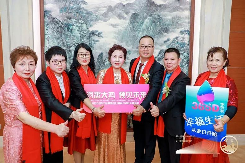 洞悉未来10年趋势,预见未来把握当下