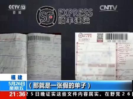 鏃╁嚭鏅氬綊鎶楀嚮鐤儏,鐤儏鏈熼棿鍑哄浗浠ｈ喘