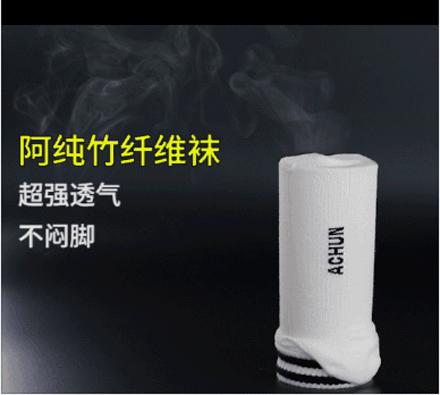 臭鞋子怎么洗除臭,臭鞋子臭袜子如何除臭