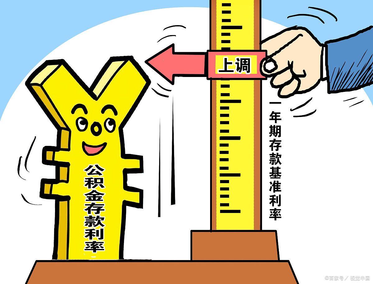 合同金额大小写不一致以哪个为准,发票金额大小写不一致以哪个为准