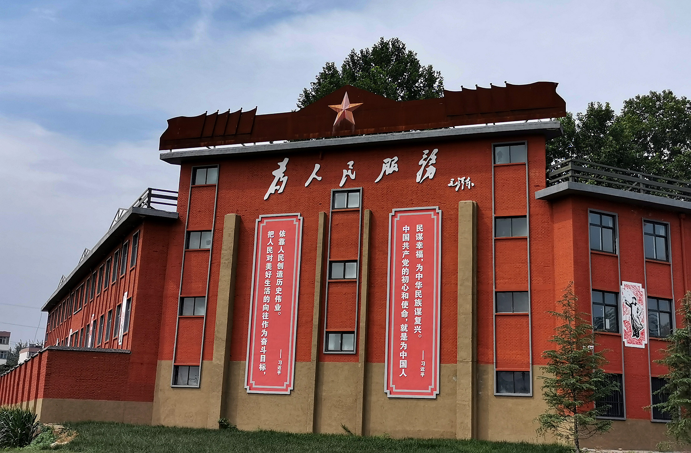 林州市林钢镇,林州以前的林钢