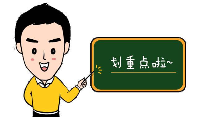 华硕笔记本电脑SATA接口不认硬盘,专业师傅移花积木,飞线秒修复