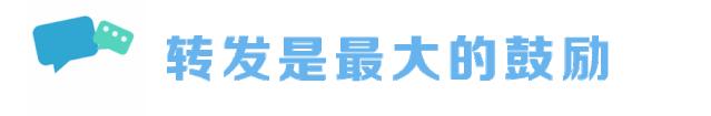 娴峰啗92196閮ㄩ槦,鍖楅儴鎴樺尯娴峰啗鍏竴璧拌