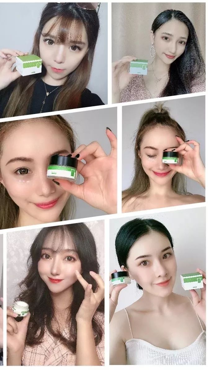 大幂幂眼妆,大幂幂眼影