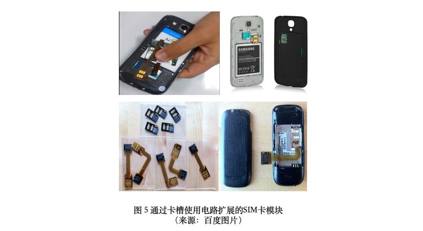 虚拟机用sim卡,sim卡虚拟化服务