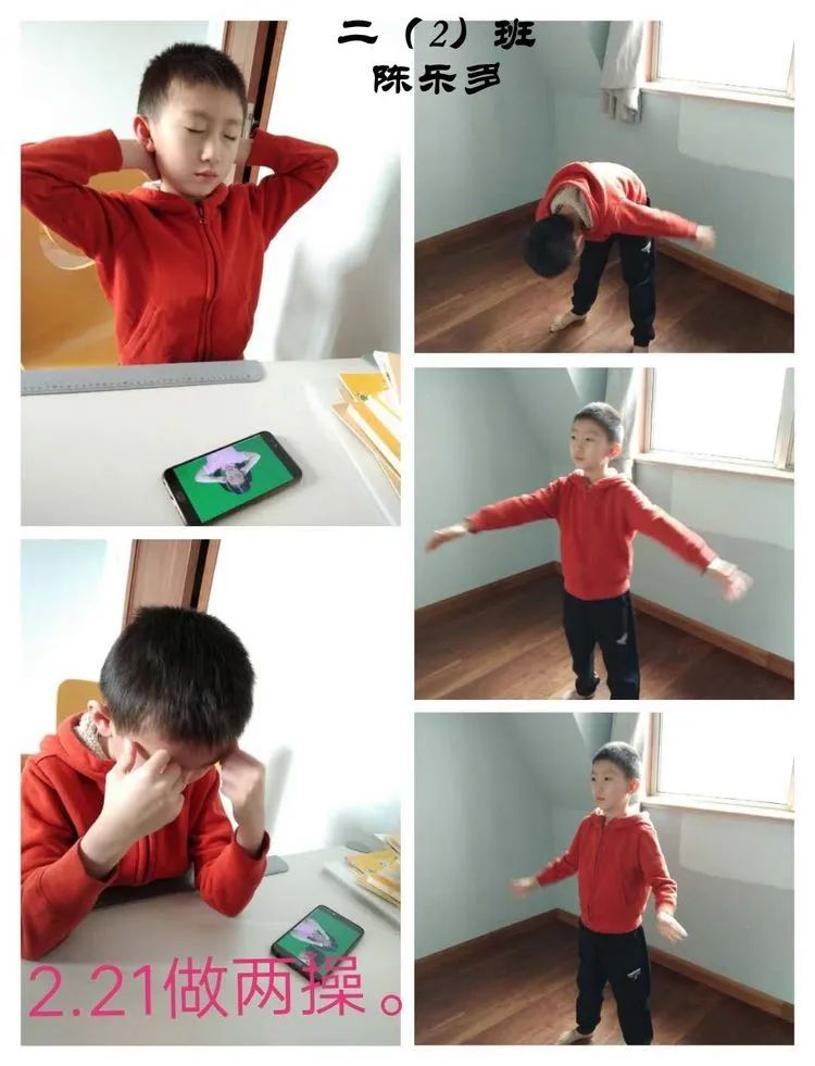 小大人的“疫”整天——高丽营二小二年级宝贝们居家活动剪影