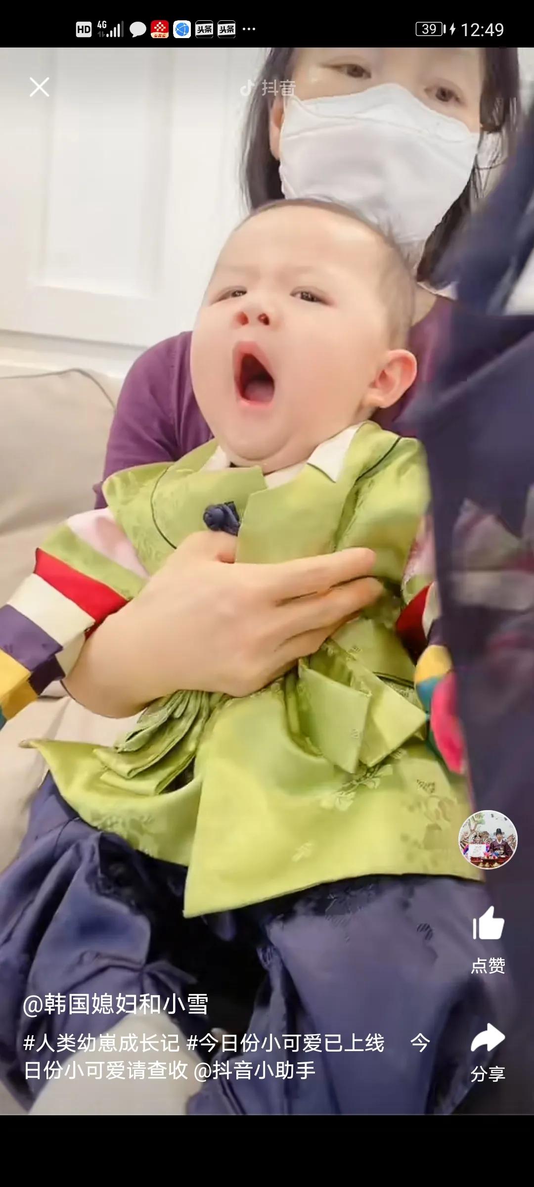 韩国媳妇和小雪谈由美,韩国媳妇和小雪