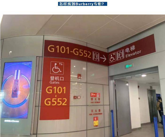 日上免税店的彩妆,日上免税店大牌化妆品在哪