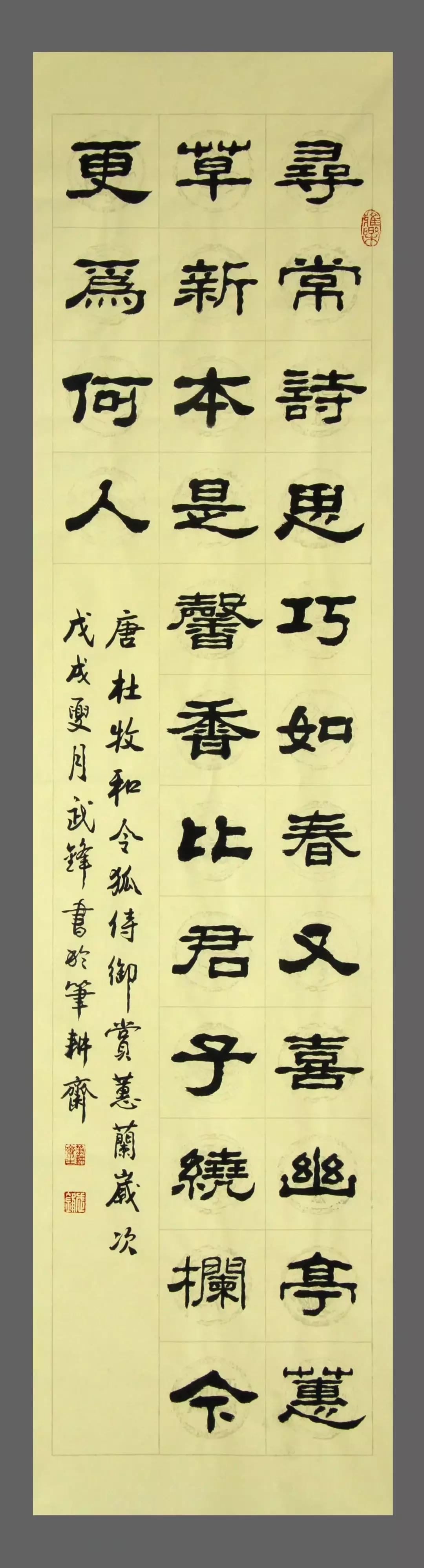 梅兰竹菊七律最好的诗,关于梅兰竹菊的古诗欣赏