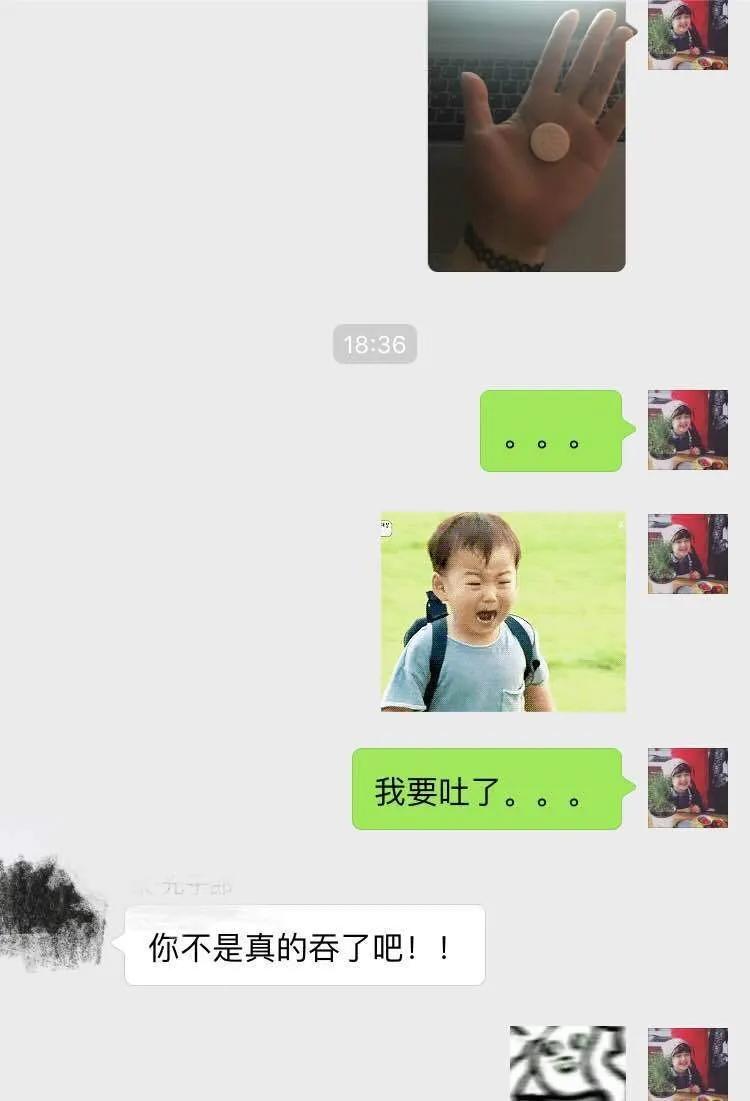 释疑：22人误服泡腾片中毒？到底应该怎么用？