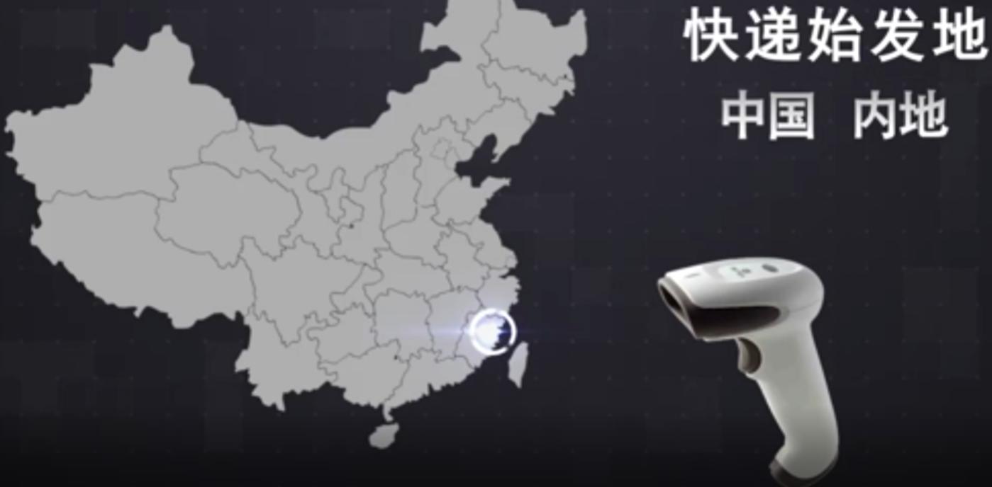 美国代购直播的内幕,美国代购卖假货怎么处罚