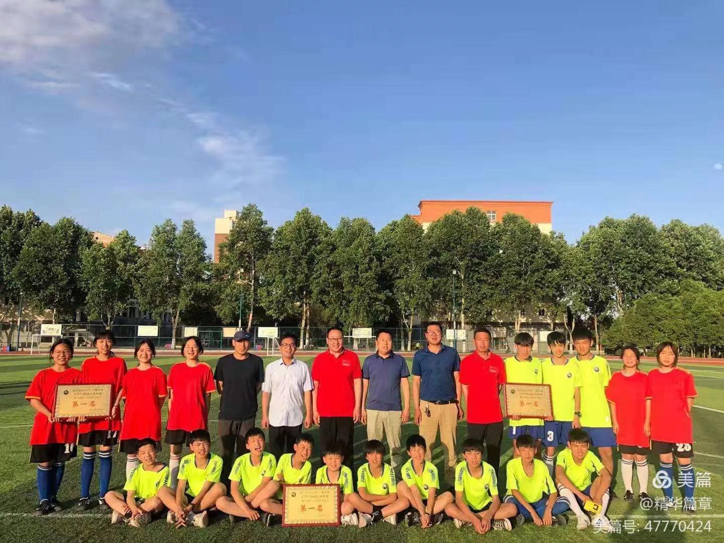 洛宁县罗岭乡初级中学足球比赛,足球联赛洛宁青少年