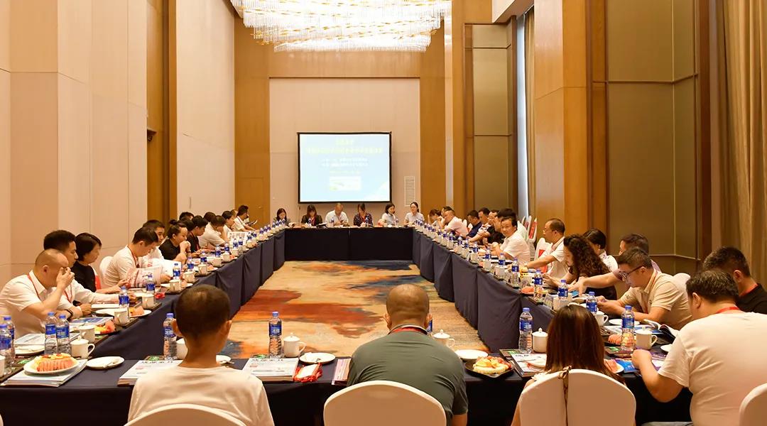 走进永亨—成都市家具商会举办办公家具标杆企业学习沟通沙龙活动