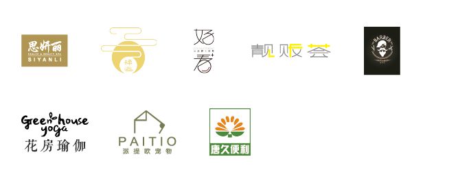 曲江创意谷网红打卡,西安曲江街区