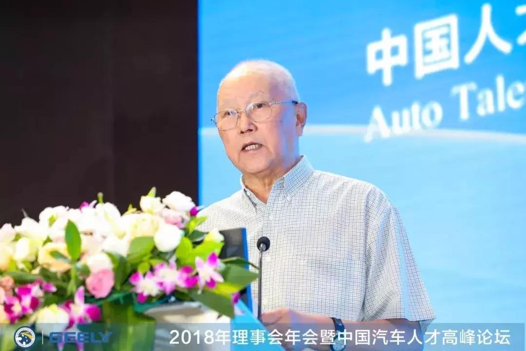 武汉中国汽车人才高峰论坛,汽车论坛赞助方案