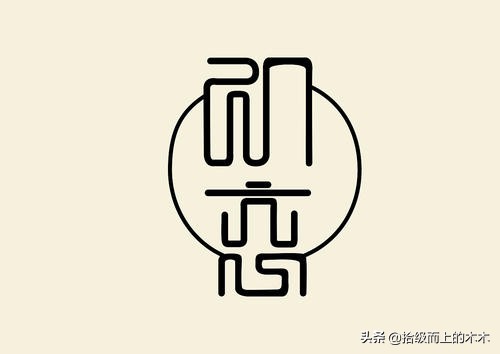 孙二蛋相亲记大结局,孙二蛋相亲记全文免费阅读