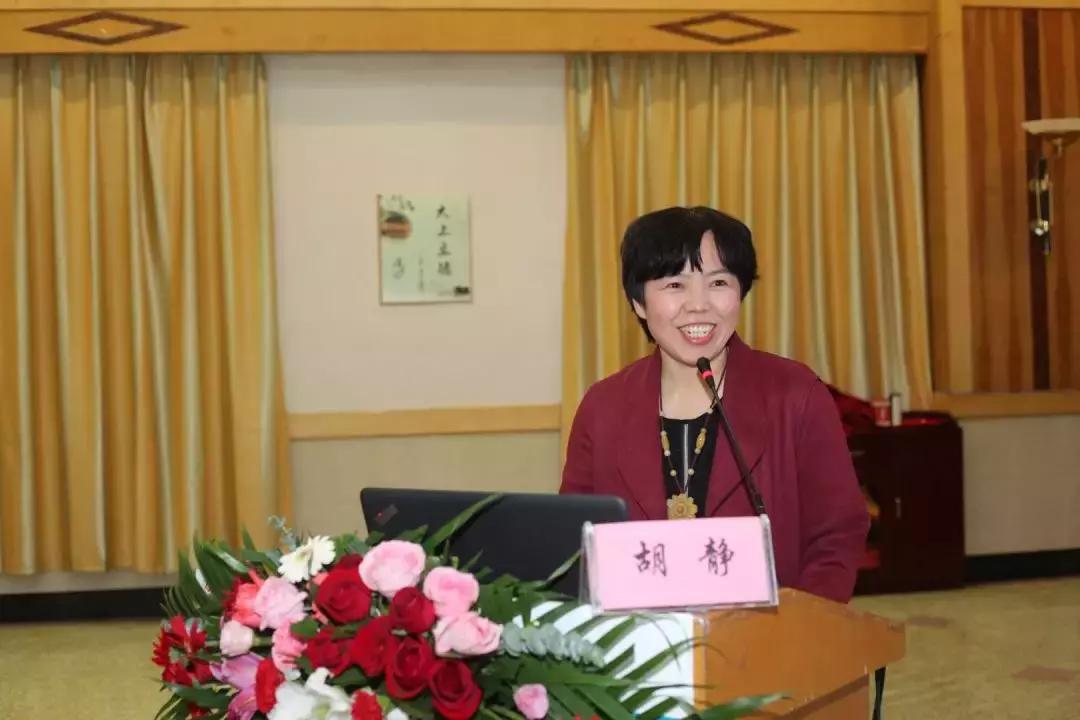 再谈妇科热点重申诊治规范——热烈祝贺2018年西安市第一届宫颈病变及阴道镜规范培训班”告捷闭幕