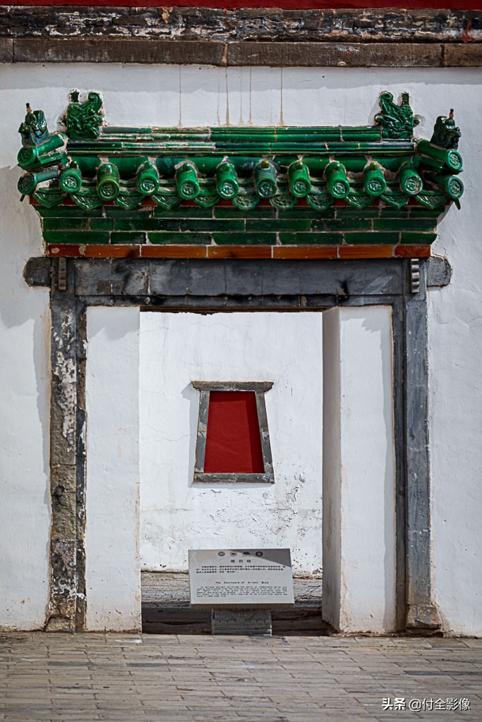 小布达拉宫,小布达拉宫舟山