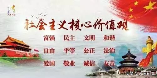 “疫”线速报|本市首例委托公证在线办理成功