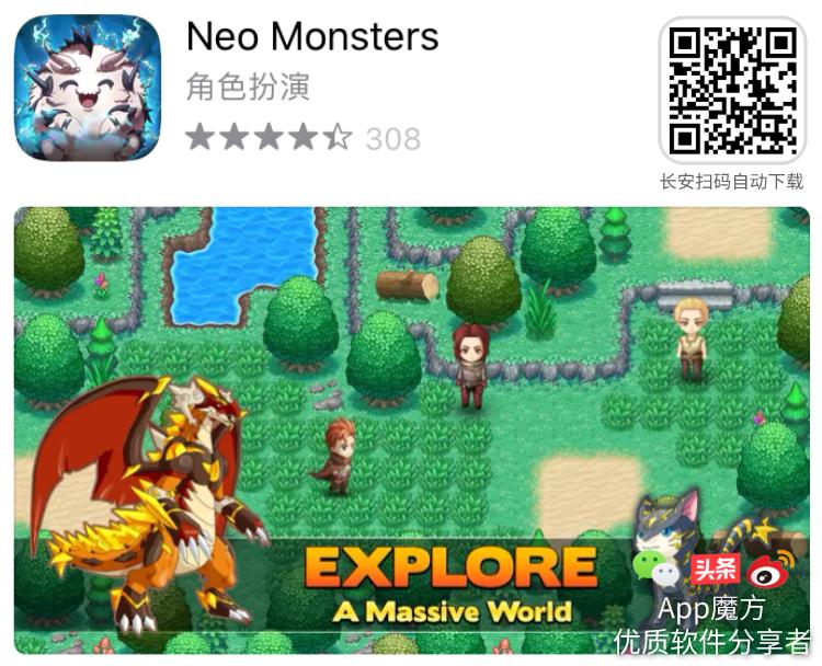 限免ios软件游戏,ipadappstore限免