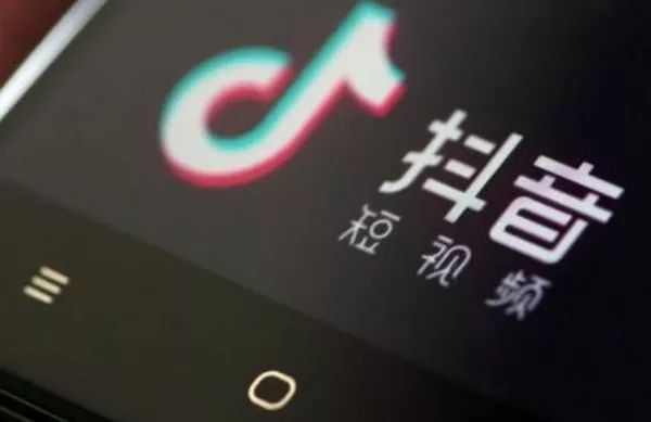 福建9岁女孩玩抖音刷掉八万元,11岁女孩沉迷游戏怎么办