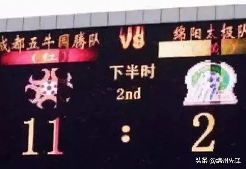 绵阳经开区体育公园最新建设消息,绵阳运动公园最新规划