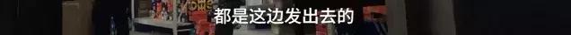 海外直邮真的假的,海外直邮过海关一定是正品吗