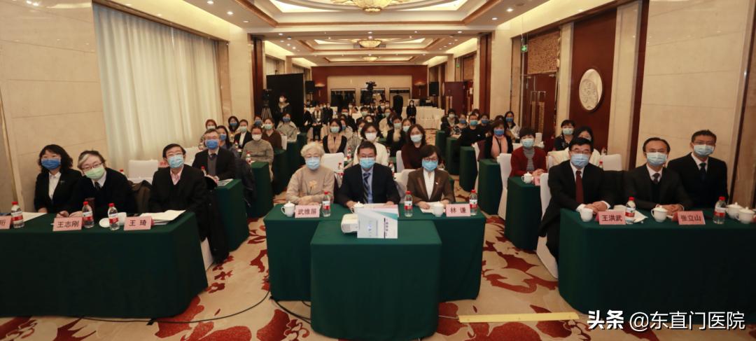 北京中医沟通大会视频,北京中医沟通大会开幕