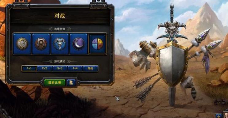 魔兽争霸3重制版rpg怎么玩,魔兽争霸3rpg造兵