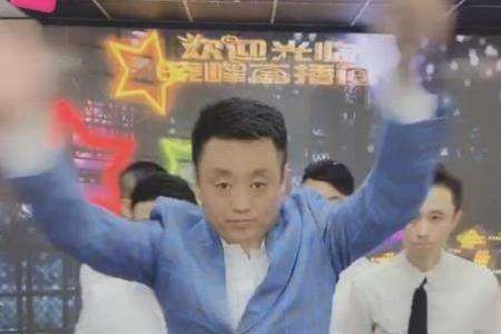 宋晓峰破亿视频,本山评宋晓峰直播