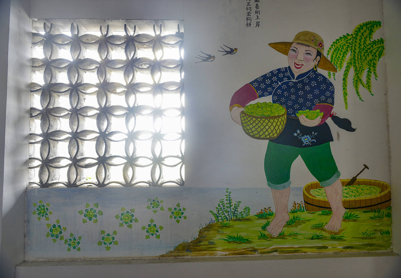 和小姐姐一起逛嘉兴吃百年传承的美味，大胆的把美好生活秀给你看