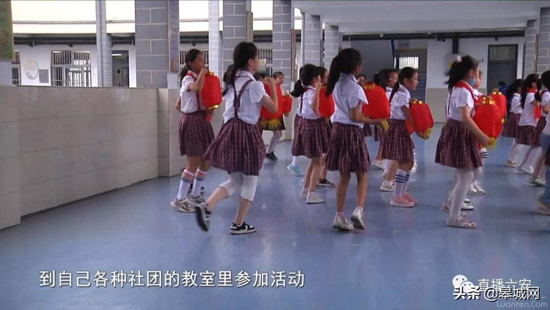 双减政策小学科普,双减政策家长热评