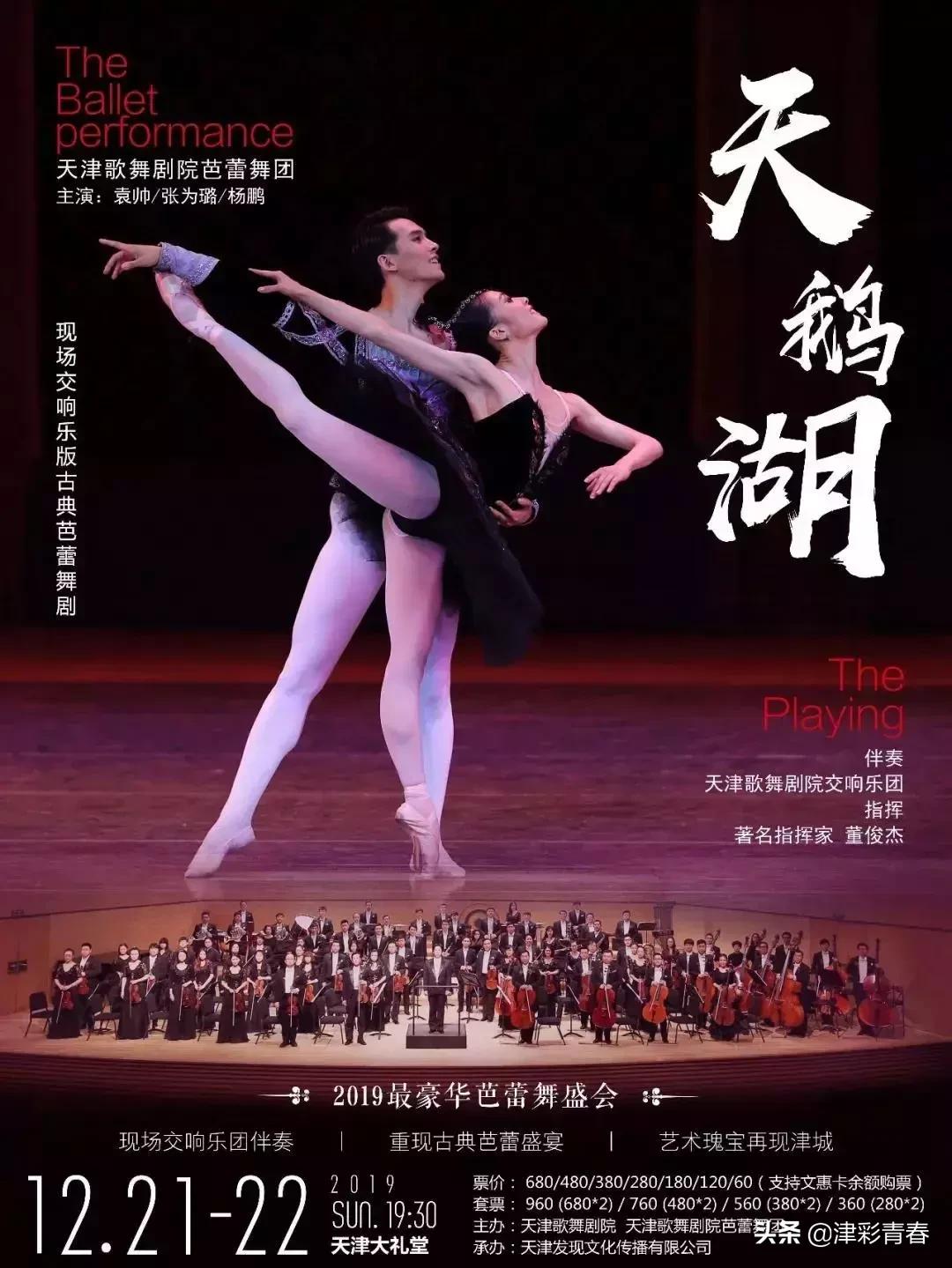 绂忓埄閫佺エ,绂忓埄璧犵エ娲诲姩