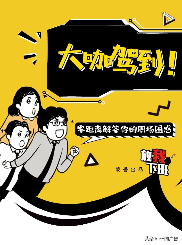 贵阳主城区写字楼,贵阳租哪里写字楼比较适当