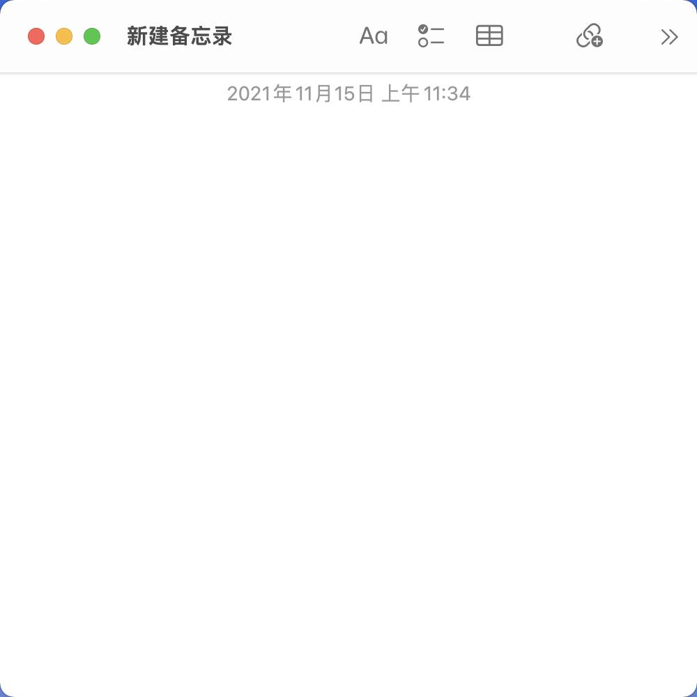 macosmonterey使用入门,macosmonterey入门使用教程