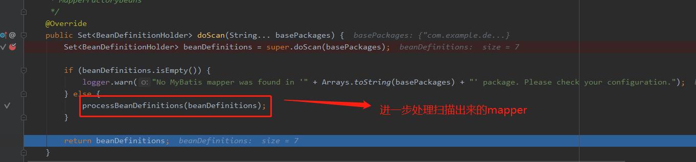 mybatis源码分析教程,mybatis源码深度解析