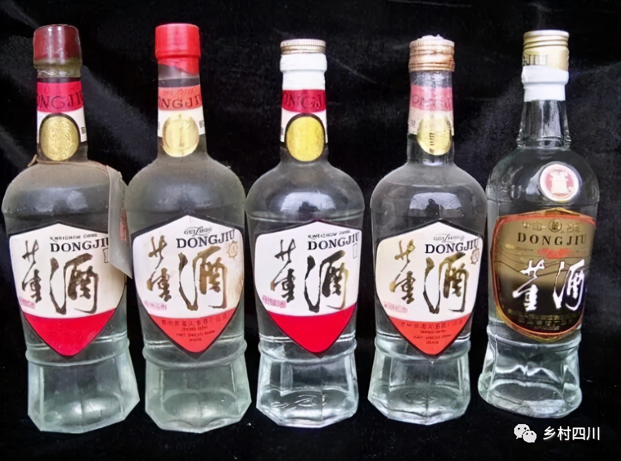 《董酒》简史