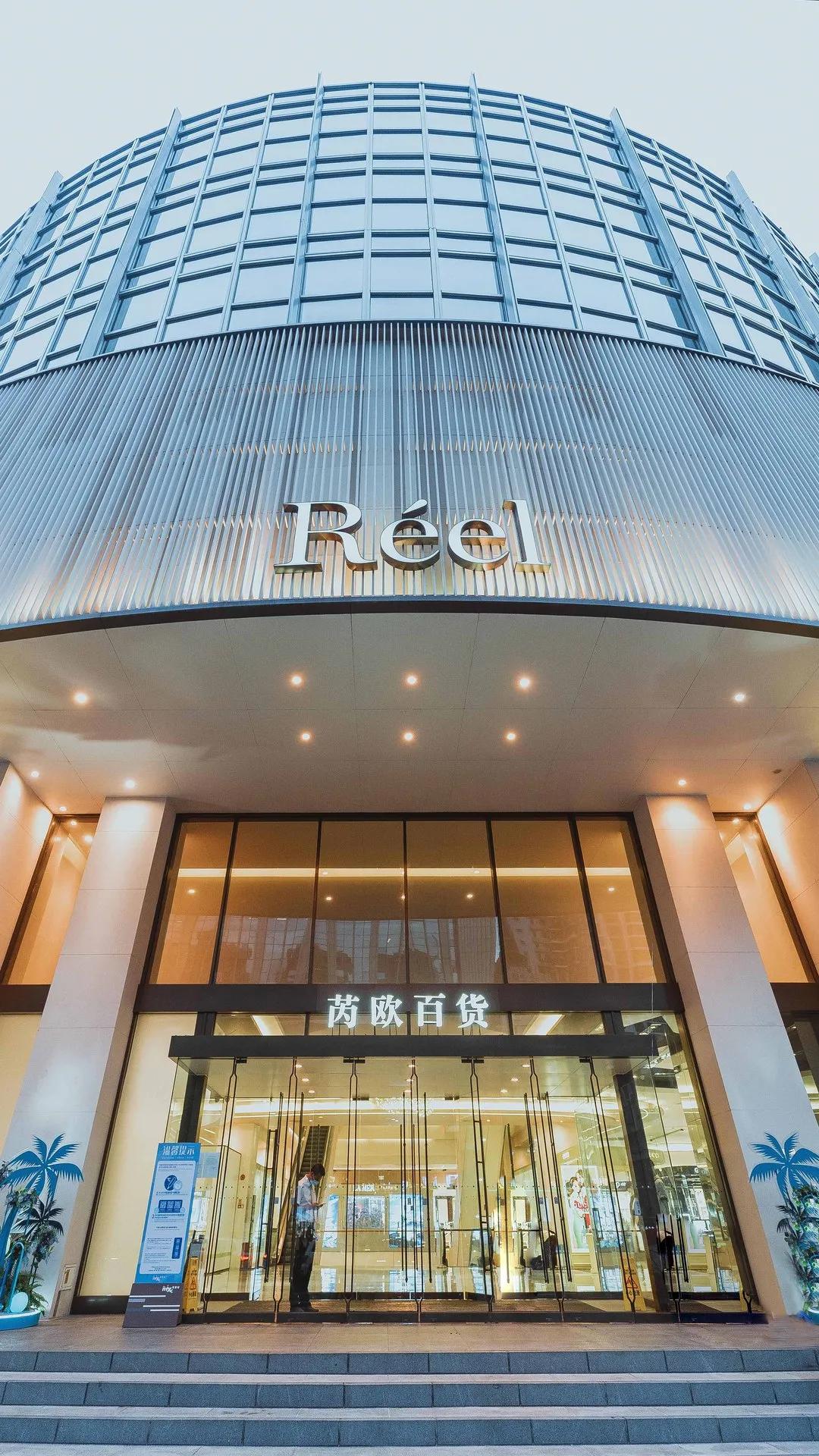 陪伴罗湖人16年的商场，即将说再见了