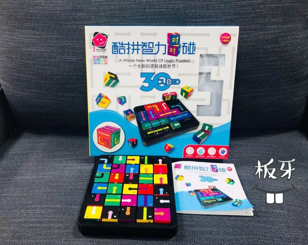 给孩子学数学思维管用吗,让孩子学会数学的十种方法