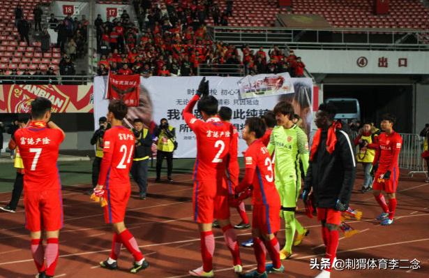 足球联赛被毁灭性打击,中超老牌劲旅遭遇巨变