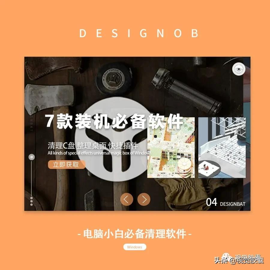 ps读取文本全球资源打不开怎么办,ps开不了怎么办