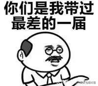 从2g到如今的5g,2g时代就有了5g的思想