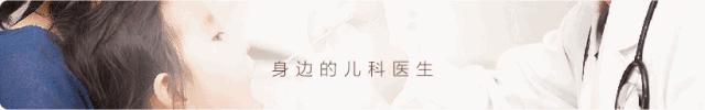 孩子吃多了推拿手法,怎么判断小孩吃了药